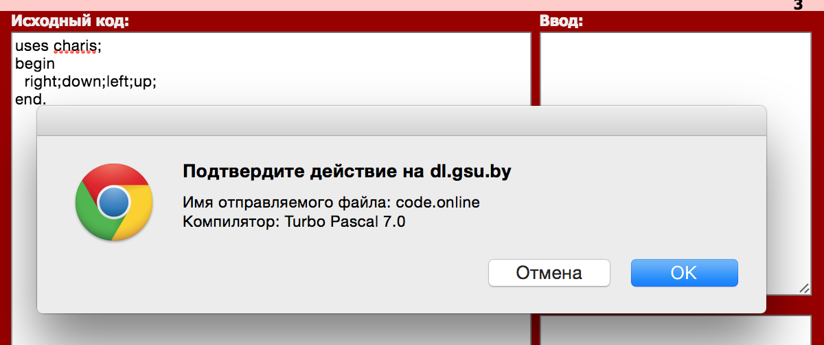 Снимок экрана 2015-09-18 в 11.17.48.png